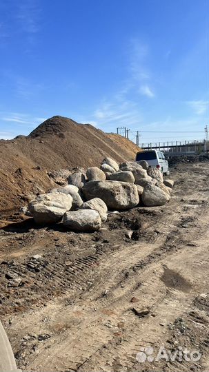 Природный камень валун