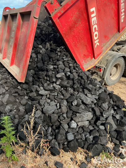 Уголь каменный для котлов