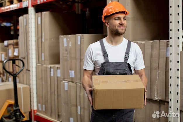 Разнорабочий с ежедневной оплатой