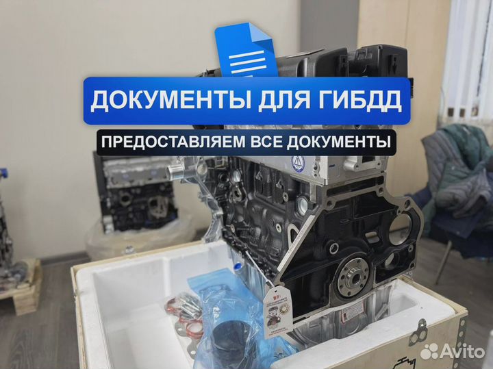 Двигатель Z18XER Опель Астра