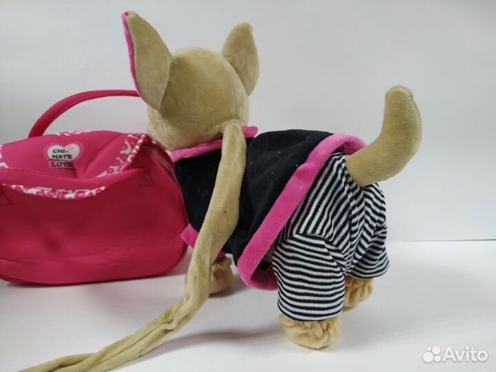 Мягкая игрушка собака чичи лав в сумочке