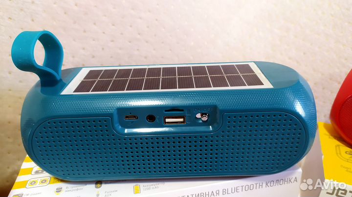 Колонка для путешествий