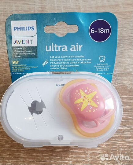 Philips avent пустышка новая
