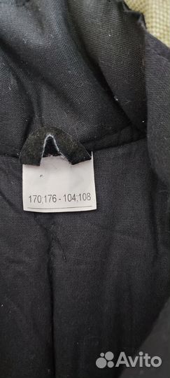 Костюм сварщика зимний