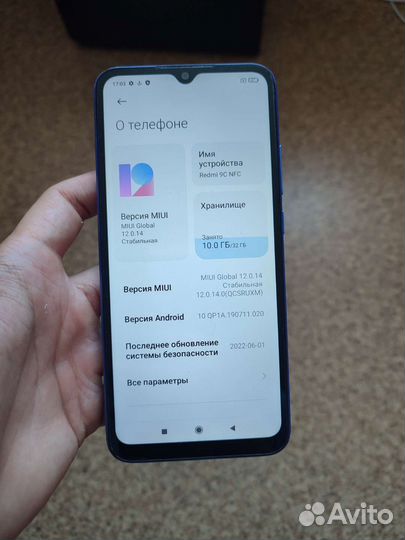 Xiaomi redmi 9c nfc
