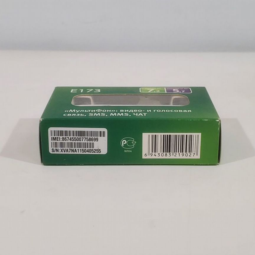 [E352B] Мегафон Usb Модем 3g E173 E352b