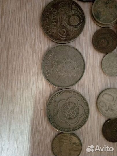 Монеты СССР