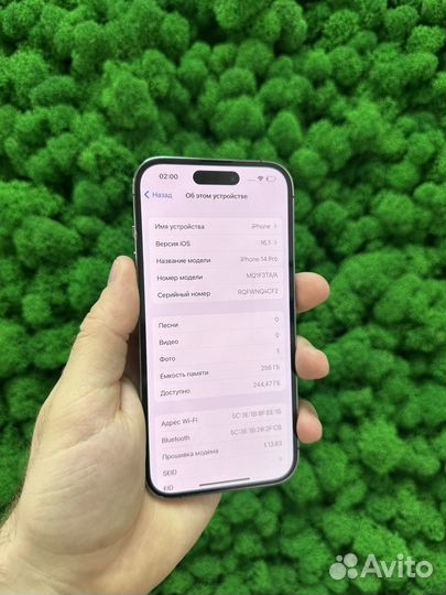 iPhone 14 Pro 256GB Deep Purple Новый Актив