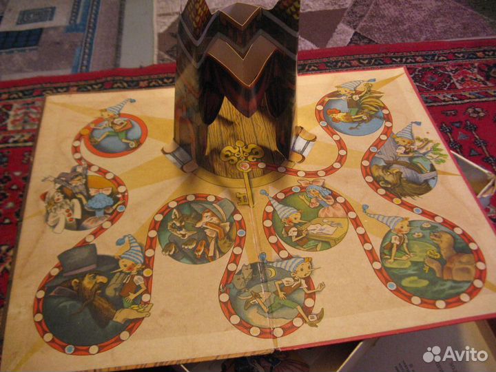 Настольная игра 1982г. Золотой ключик