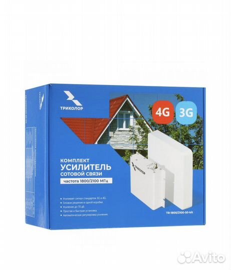 Усилитель сотовой связи