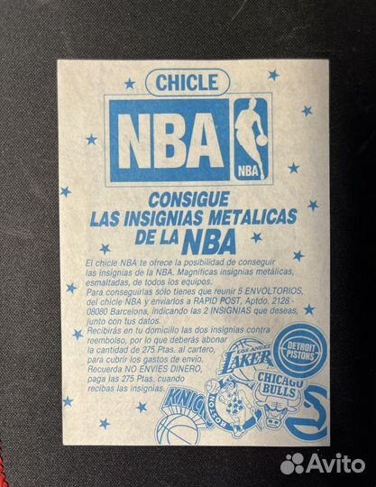NBA consigue LAS insignias metalicas