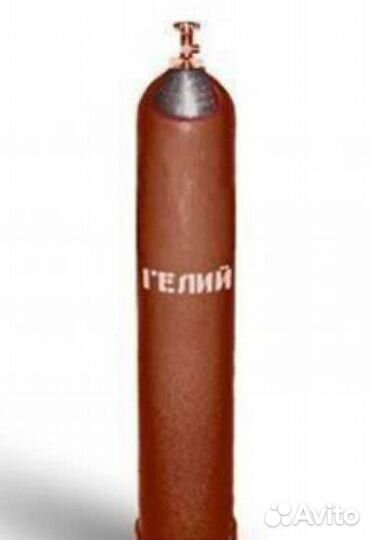 Баллон для гелия 40 л