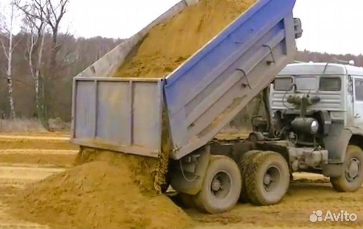 Песок жёлтый с доставкой самосвалом