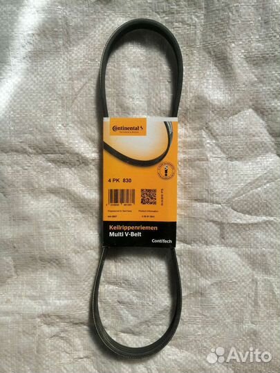 Ремень грм помпы и двигателя