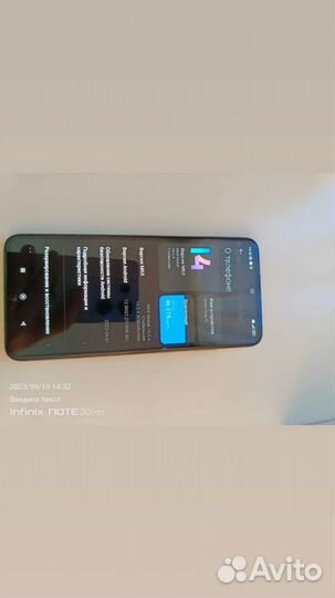 Xiaomi Redmi Note 10, 4/64 ГБ