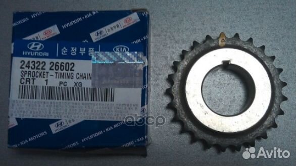 Шестерня распредвала elantra dohc 2432226602 Hy