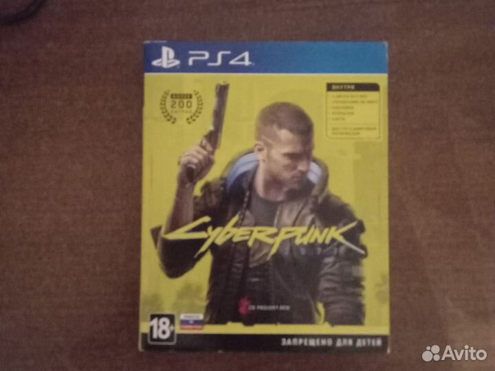 Игры для приставок ps4 бу