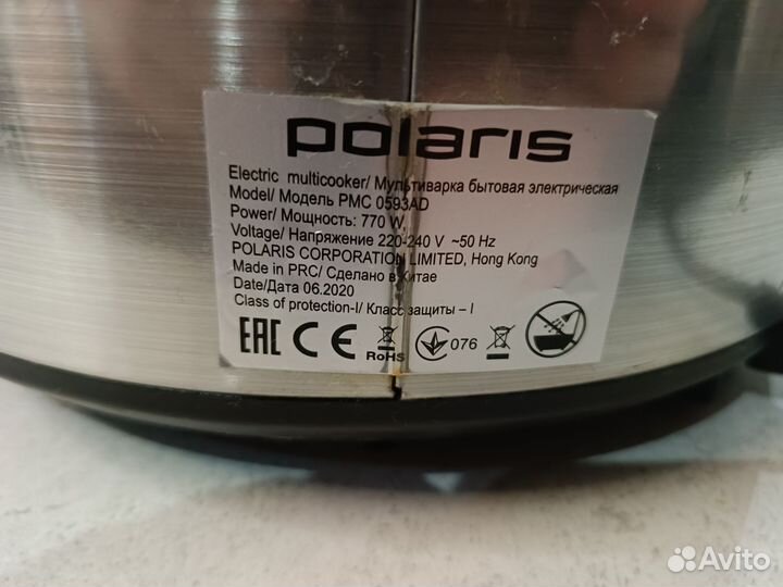 Мультиварка Мультиварка Polaris PMC 0593AD