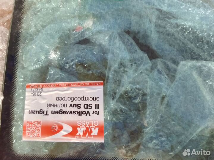 Лобовое стекло на фольцваген тигуан