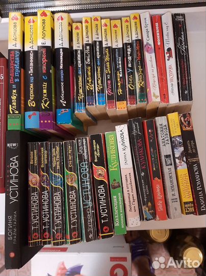 Детективы разных авторов