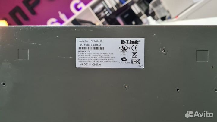 Коммутатор D-link DES-1016D