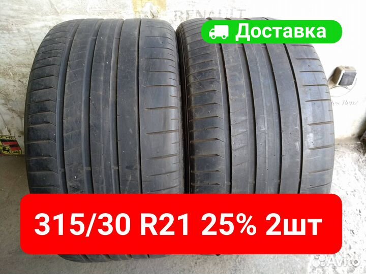 Pirelli P Zero PZ4 315/30 R21 105Y