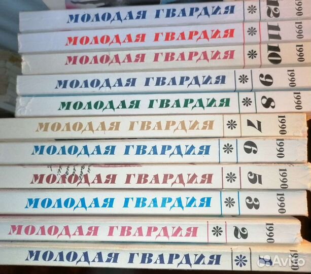 Здоровье крестьянка работница Аврора