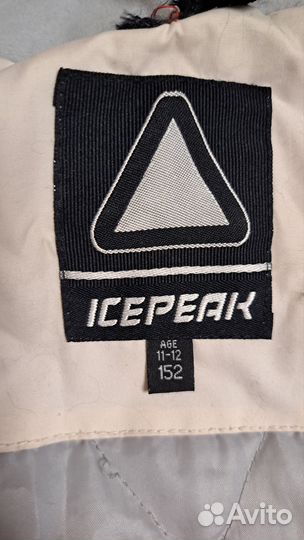 Куртка мембрана детская icepack