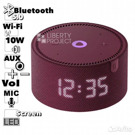 Яндекс станция мини с часами