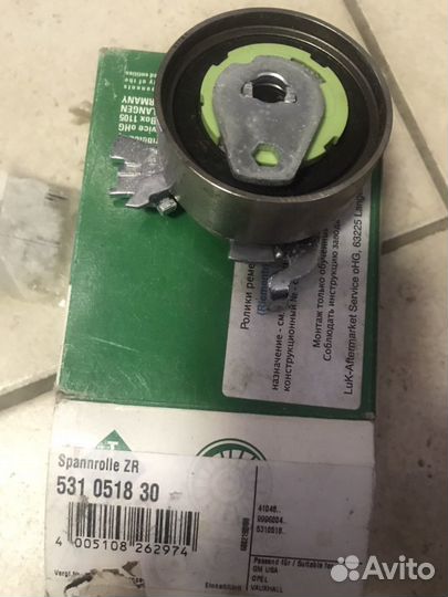 Натяжной ролик фирмы ina Шевроле Опель