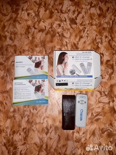 Скэнар ченс - 01