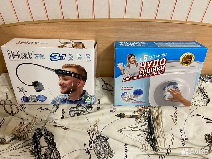 Подарочная коробка-розыгрыш