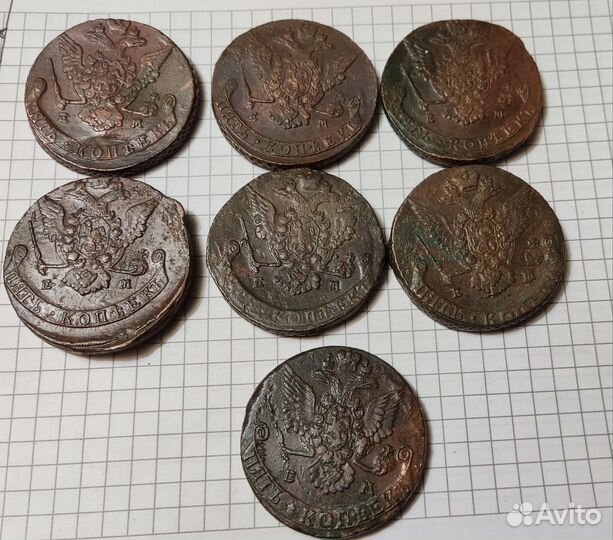 5 копеек