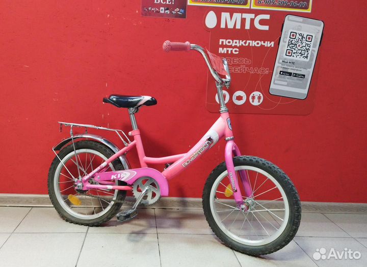 Велосипед детский для девочки