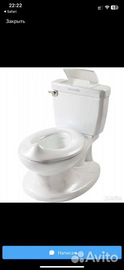 Детский горшок унитаз