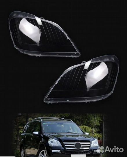 Стекла фар Mercedes GL X164 комплект(2006-2012)