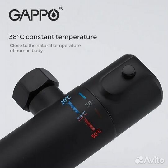 Душевая система с термостатом Gappo G2490-6