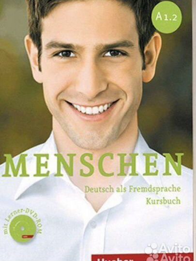 Menschen учебники