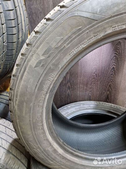 Kumho KH18 23.5/60 R18