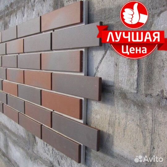 Кирпич облицовочный Воротынский