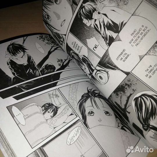 Манга/Книги