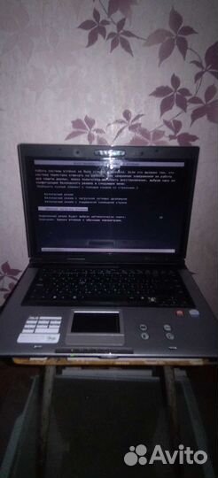 Asus X50VL рабочий