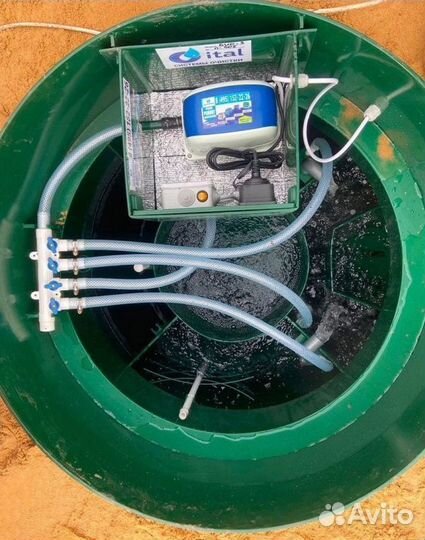 Септик до 5 человек от Производителя SP-3819