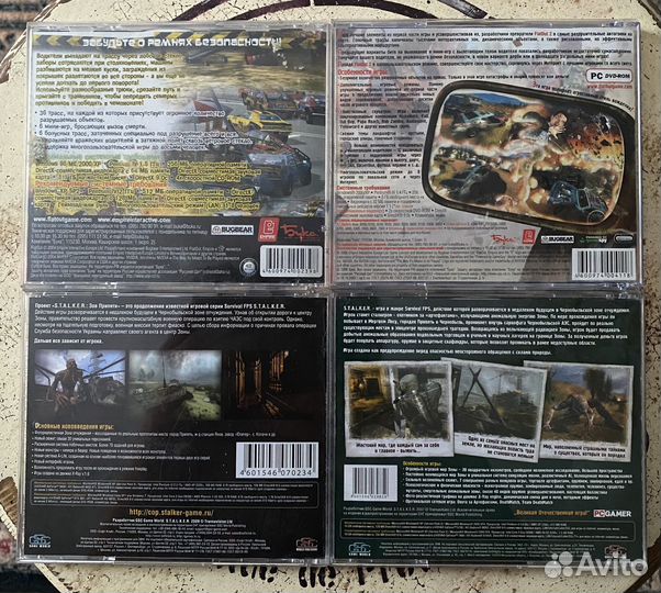 2 Компьютерные игры для PC (пк)