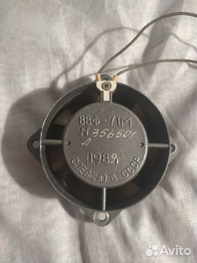 Электровентилятор осевой ввф-71М