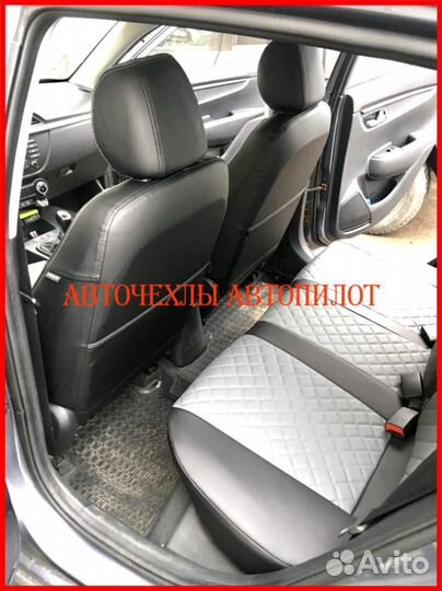 Чехлы Автопилот Kia Rio 4 Xline из экокожи Ромб