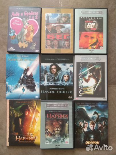 Фильмы на dvd