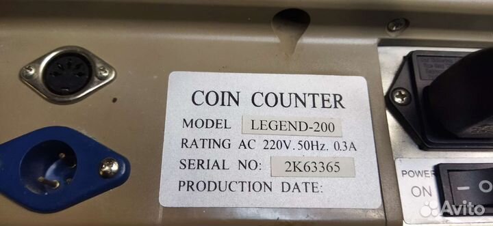 Счётчик монет, купюр, денег