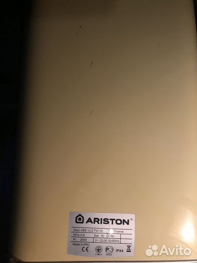 Водонагреватель ariston ABS VLS PW 50