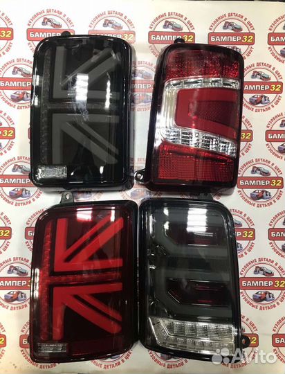 Фонари Нива в ассортименте